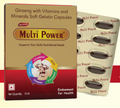 MULTI POWER CAP