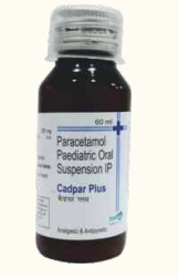 CADPAR PLUS SYP