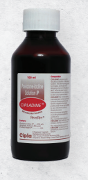 CIPLADINE LOTION 100ML