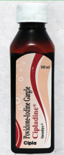 CIPLADINE GARGLE 100 ML