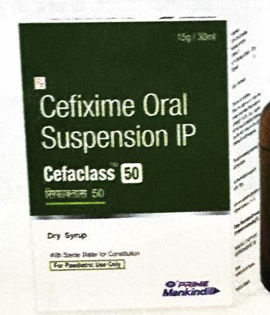 CEFACLASS 50 DS