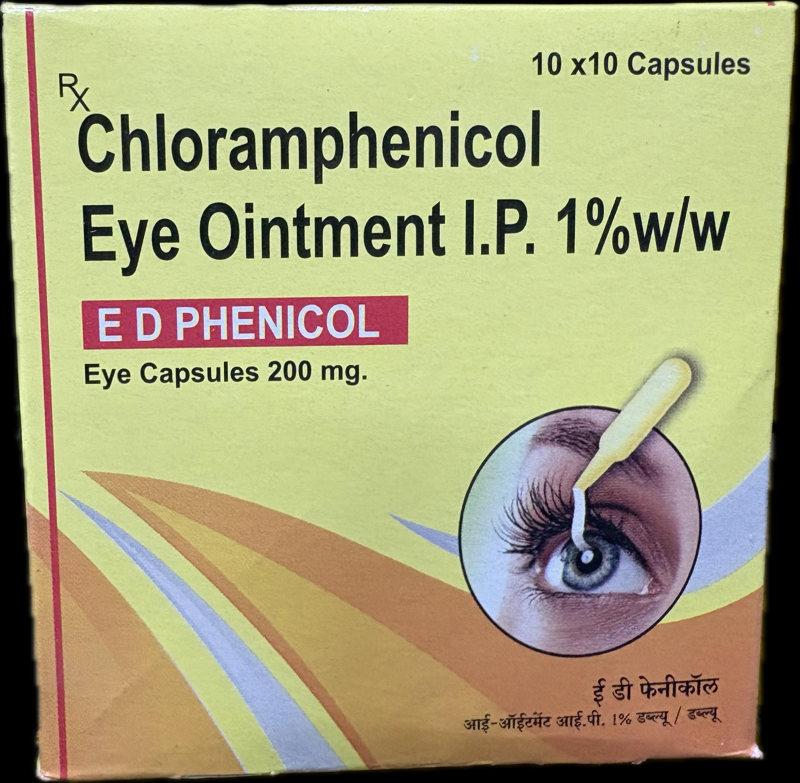 ED PHENICOL